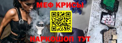 марихуана Славгород