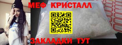 марихуана Славгород