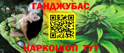 мдма Сланцы