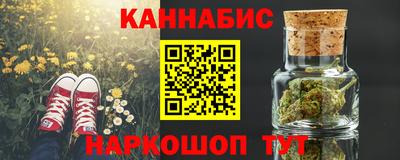 мдма Сланцы