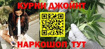 2c-b Славянск-на-Кубани