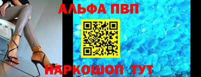 марихуана Славгород