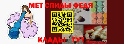 марихуана Славгород