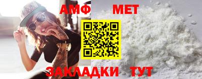 мдма Сланцы
