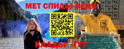 марихуана Славгород