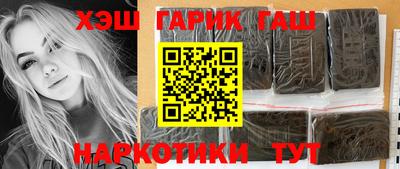 мдма Сланцы
